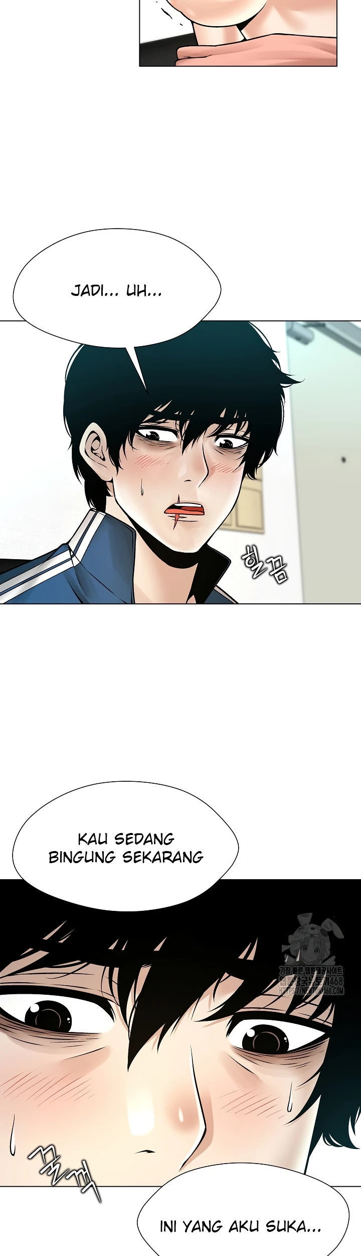 Bad Woman (Hwansang Golae) - Chapter 12 25