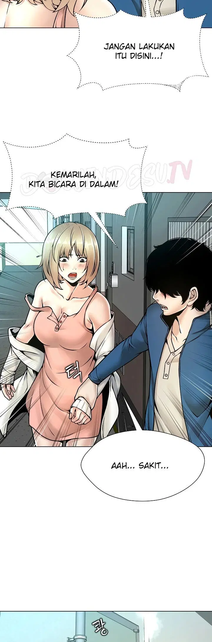 Bad Woman (Hwansang Golae) - Chapter 12 3