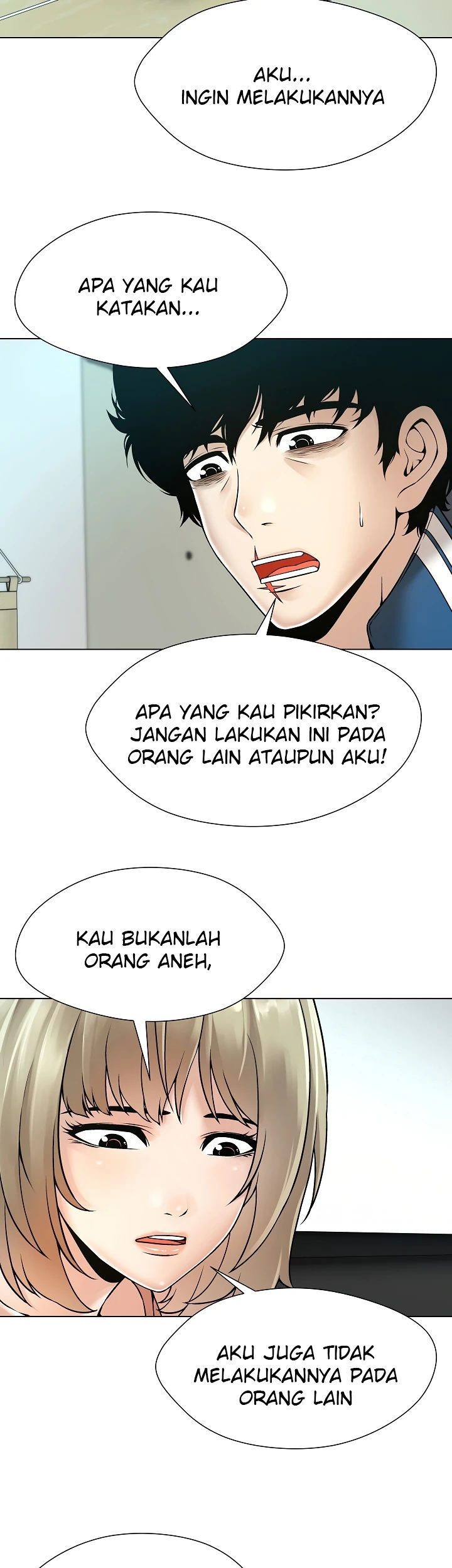 Bad Woman (Hwansang Golae) - Chapter 12 10
