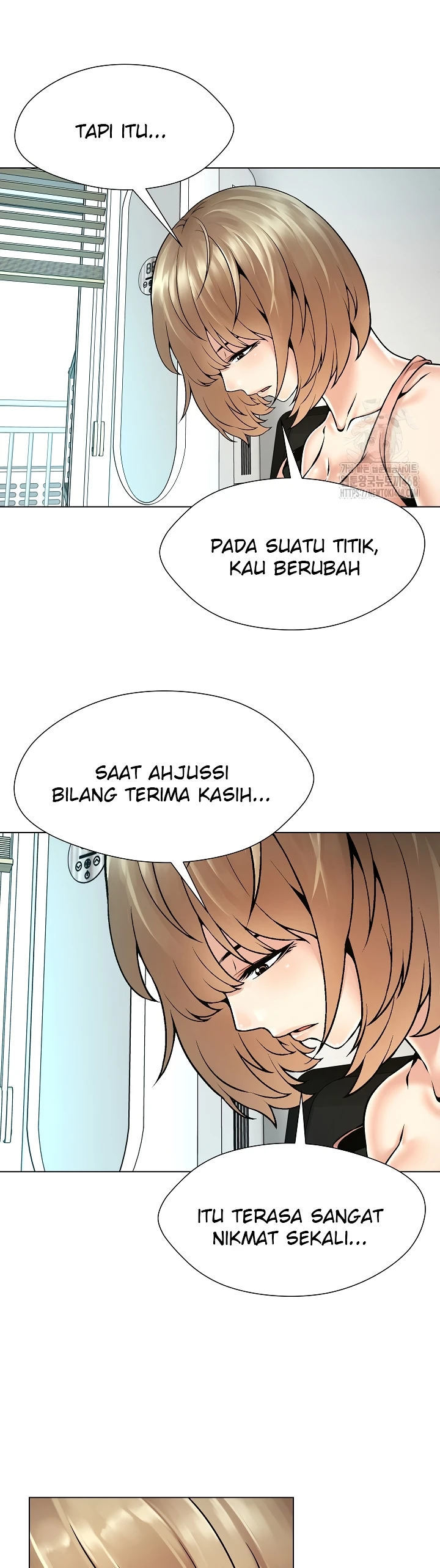 Bad Woman (Hwansang Golae) - Chapter 12 16