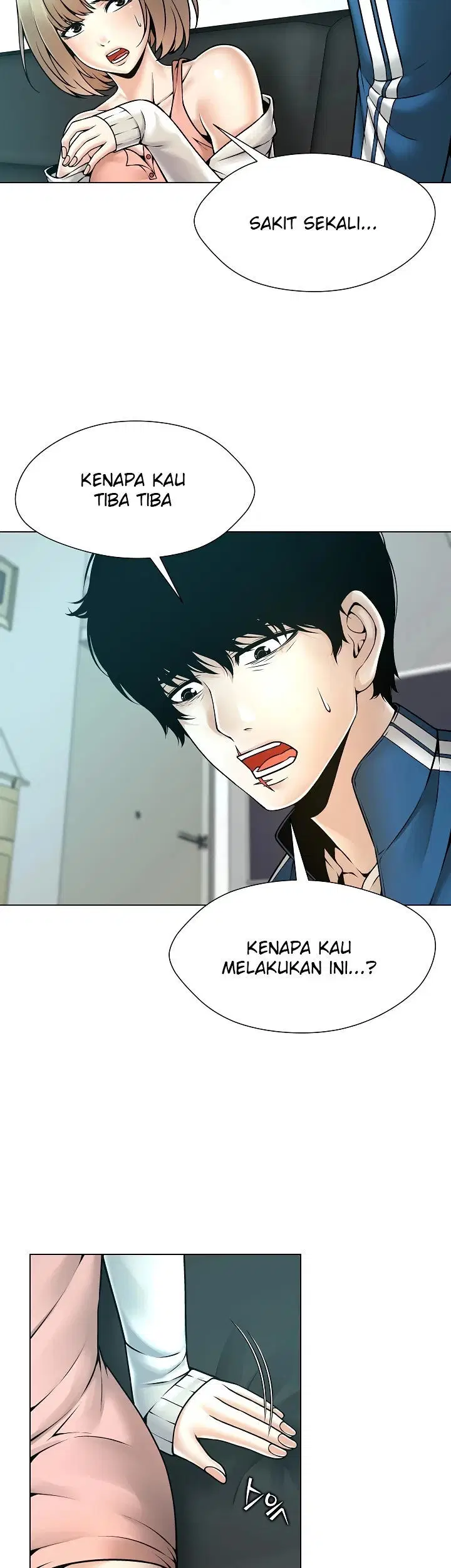 Bad Woman (Hwansang Golae) - Chapter 12 5