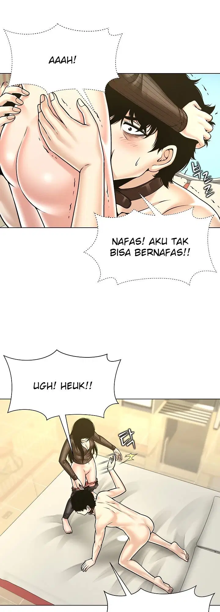 Bad Woman (Hwansang Golae) - Chapter 10 13 Bad Woman (Hwansang Golae) - Chapter 10 13