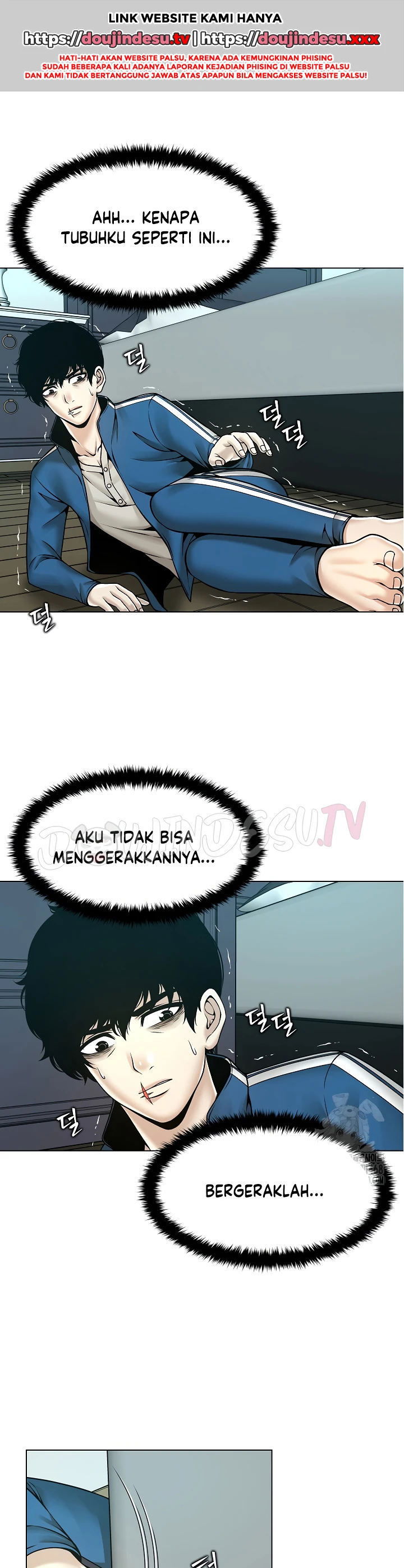 Bad Woman (Hwansang Golae) - Chapter 14 2