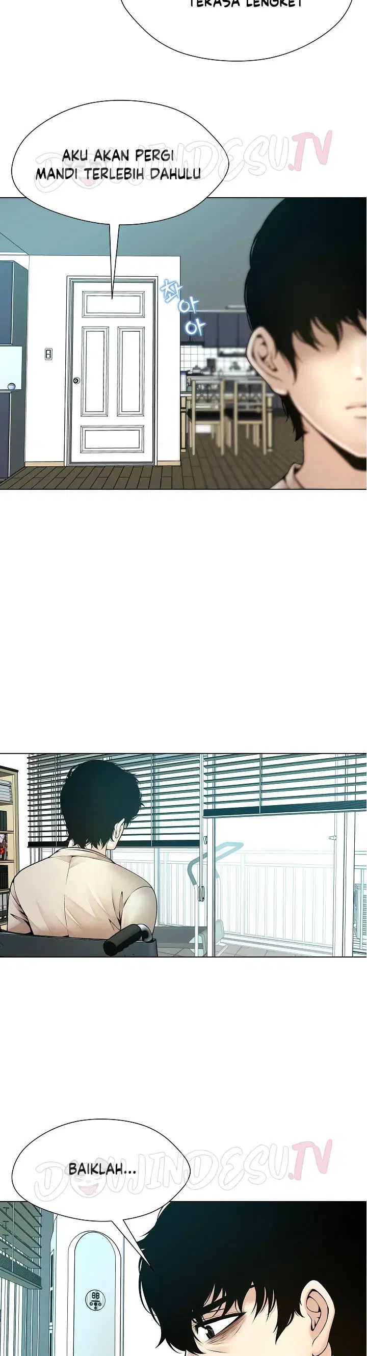 Bad Woman (Hwansang Golae) - Chapter 14 23