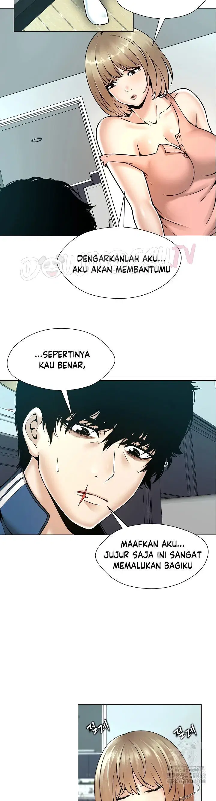 Bad Woman (Hwansang Golae) - Chapter 14 18