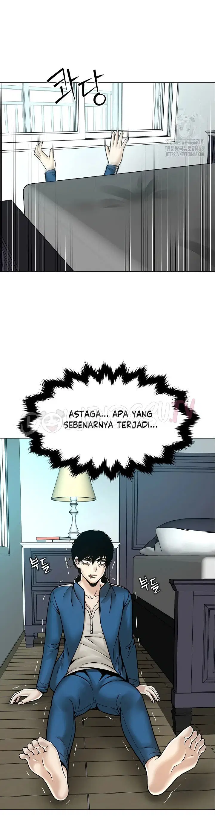 Bad Woman (Hwansang Golae) - Chapter 14 4