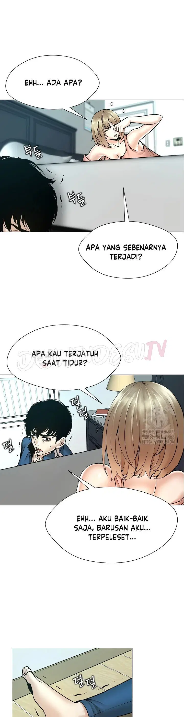 Bad Woman (Hwansang Golae) - Chapter 14 5