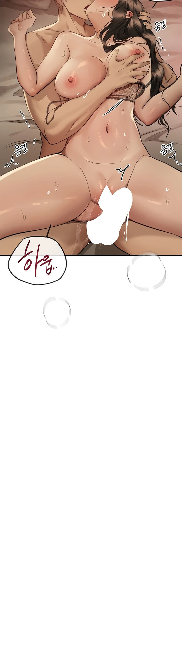 Beautiful Days - Chapter 28 34