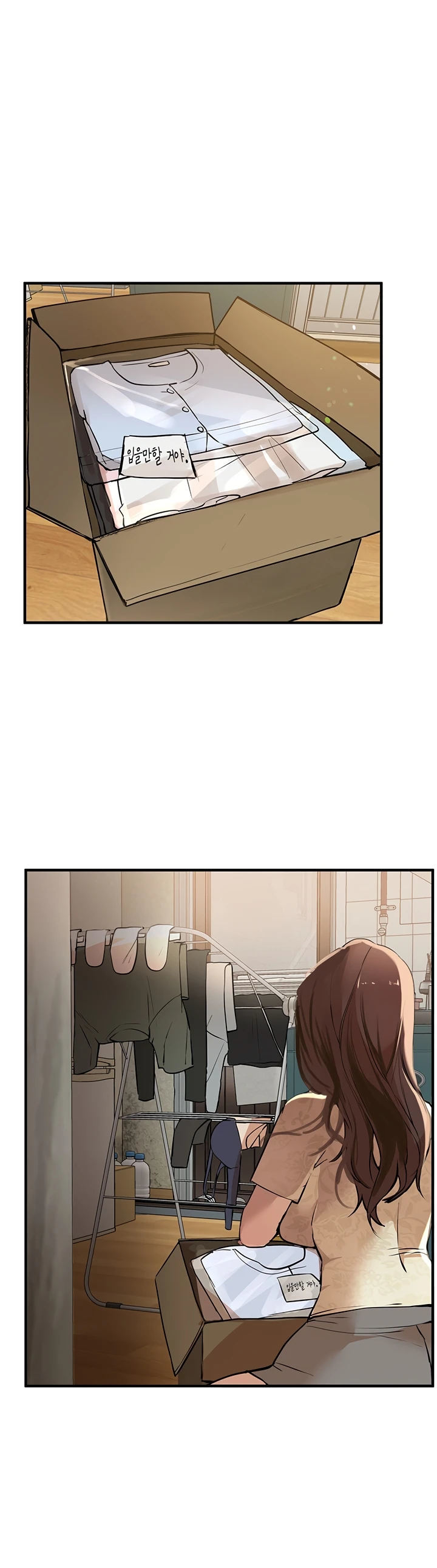 Beautiful Days - Chapter 28 44