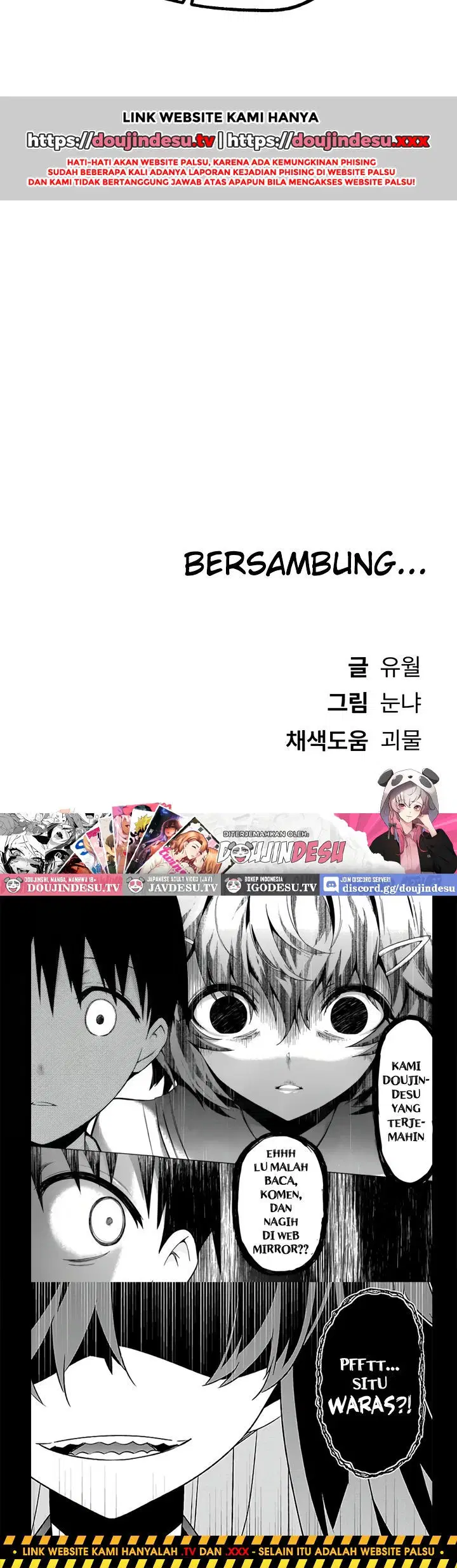Beautiful Days - Chapter 28 52