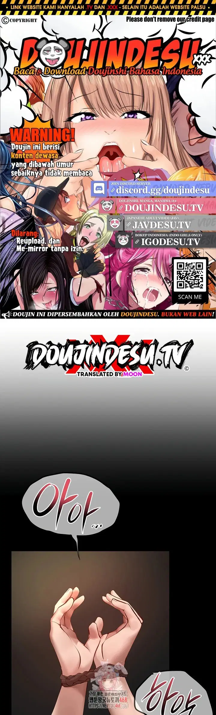 Beautiful Days - Chapter 29 1