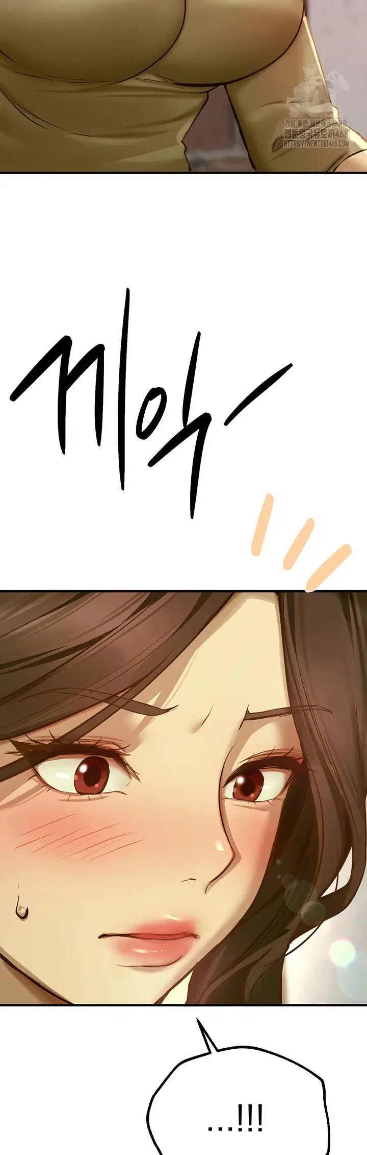Beautiful Days - Chapter 29 15