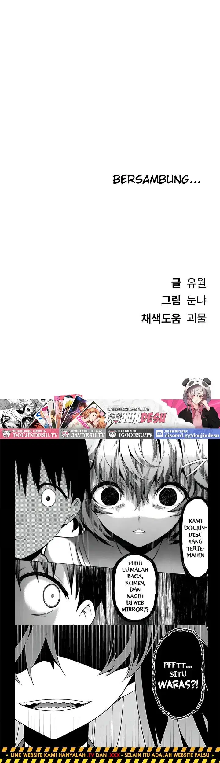 Beautiful Days - Chapter 29 64