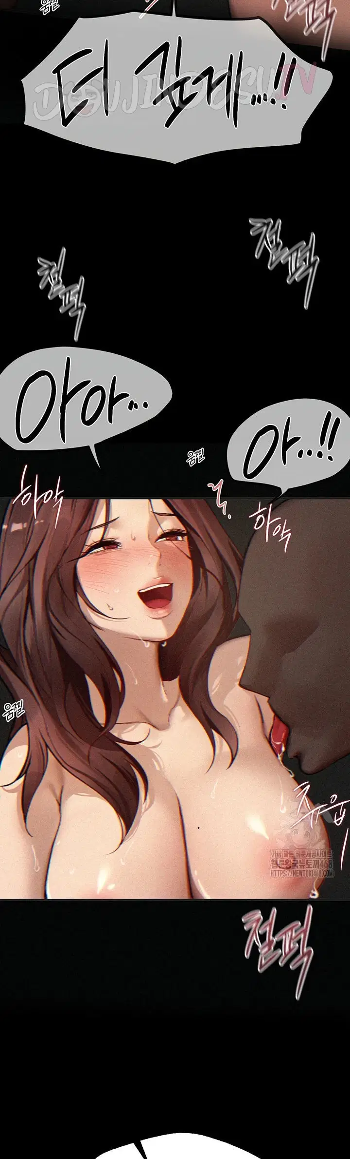 Beautiful Days - Chapter 29 7