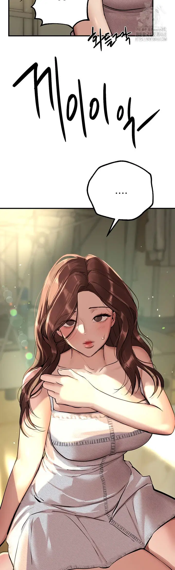 Beautiful Days - Chapter 29 41