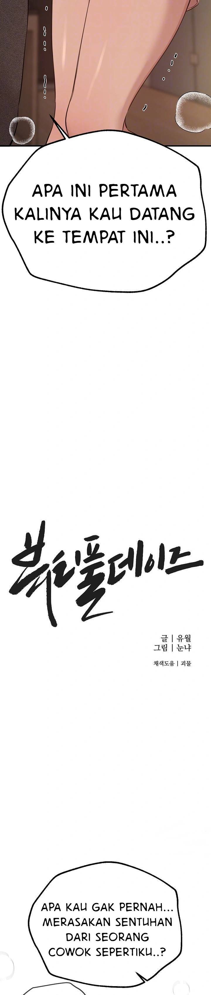 Beautiful Days - Chapter 19 10