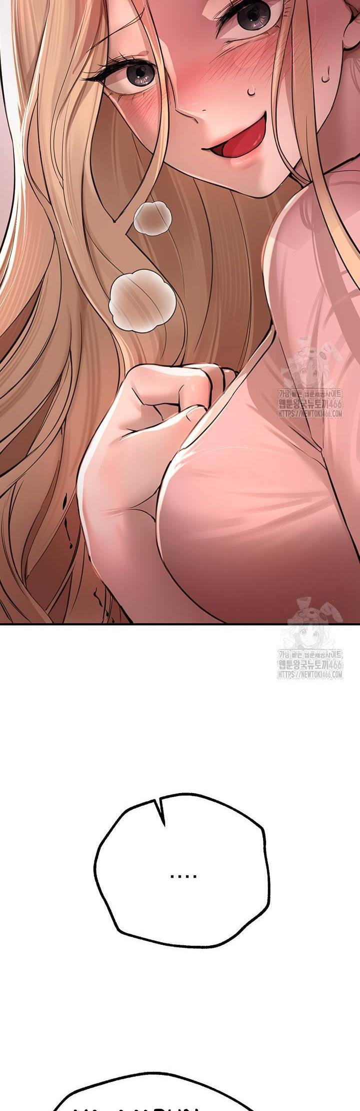 Beautiful Days - Chapter 15 43