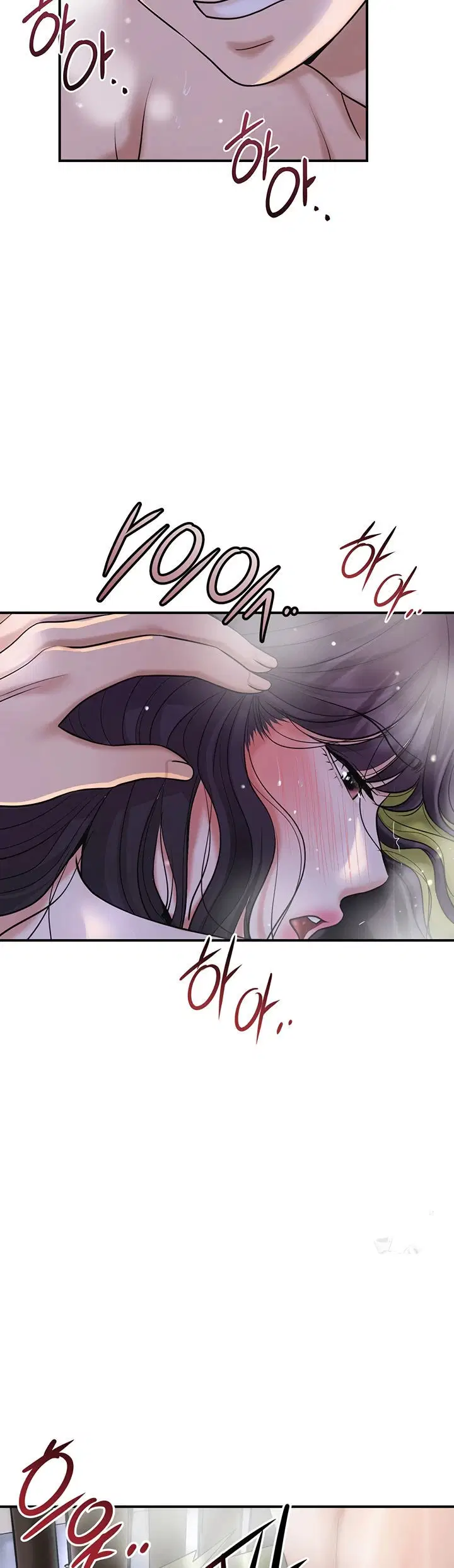 Brothel - Chapter 49 38