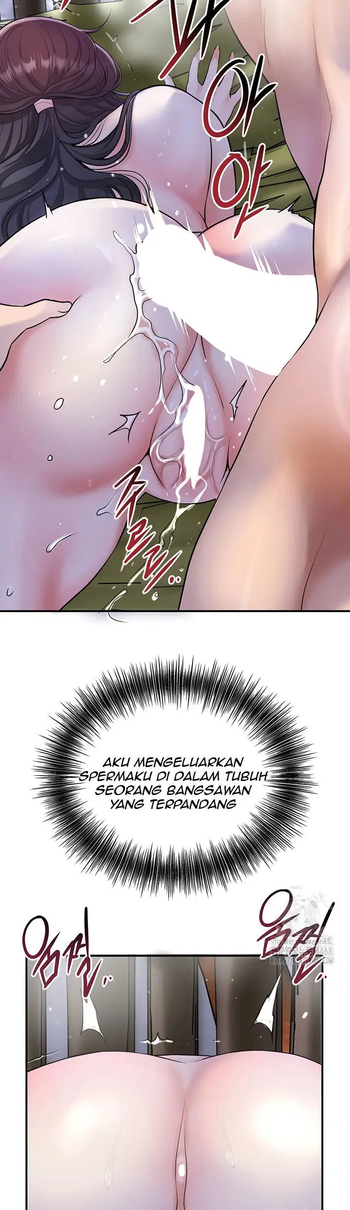 Brothel - Chapter 49 39