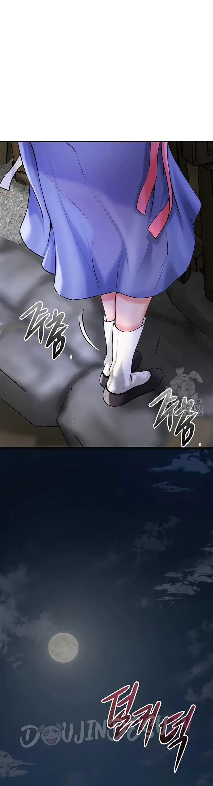 Brothel - Chapter 49 45