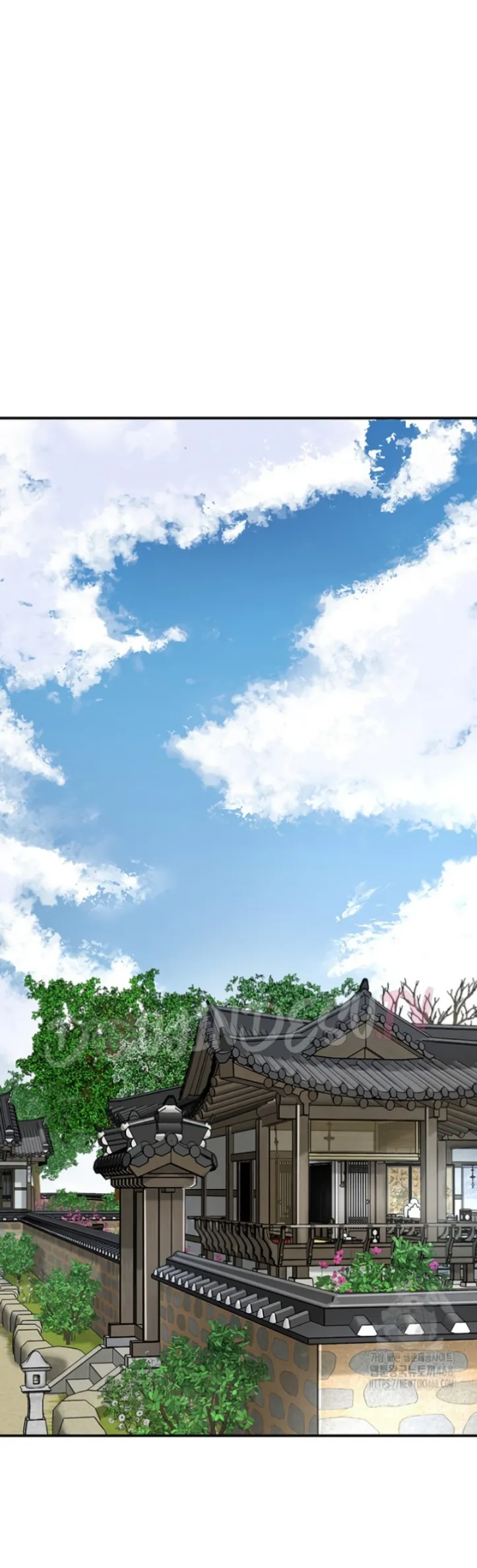 Brothel - Chapter 46 22