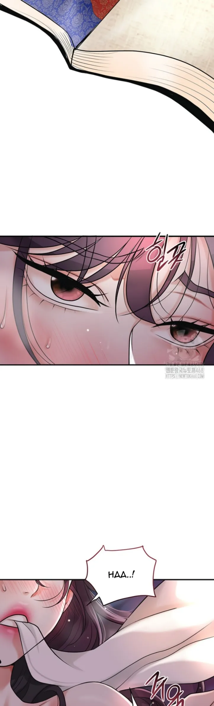 Brothel - Chapter 46 16