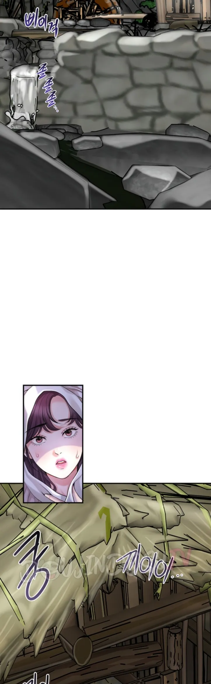 Brothel - Chapter 46 57