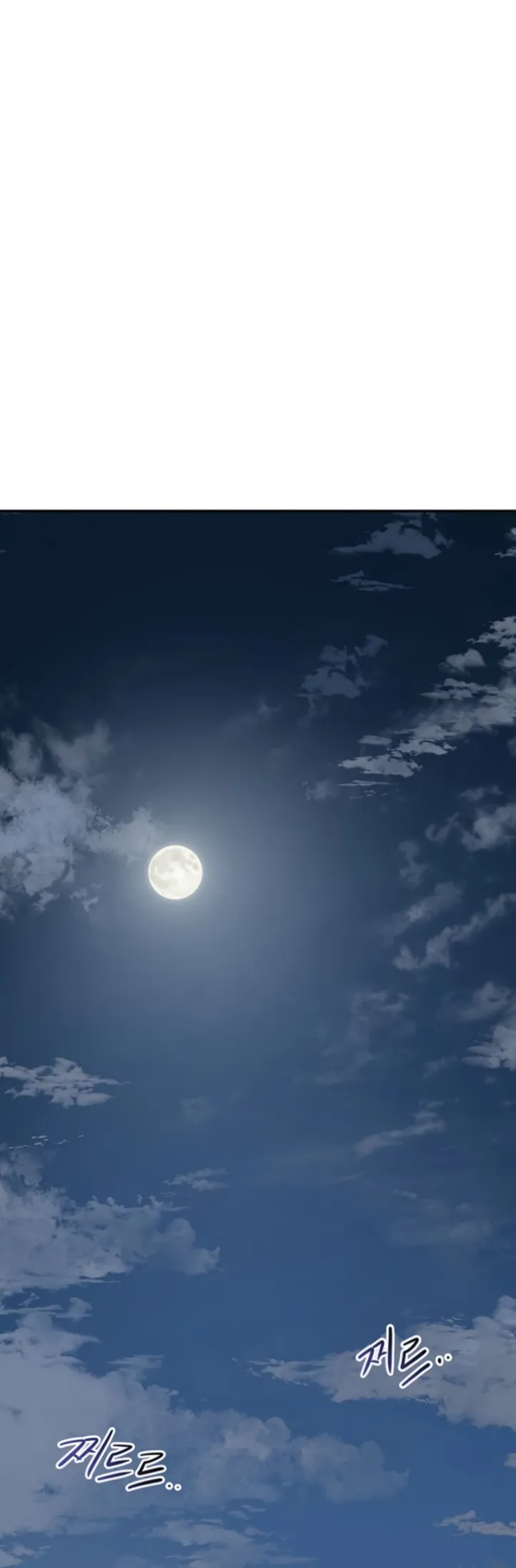 Brothel - Chapter 46 52