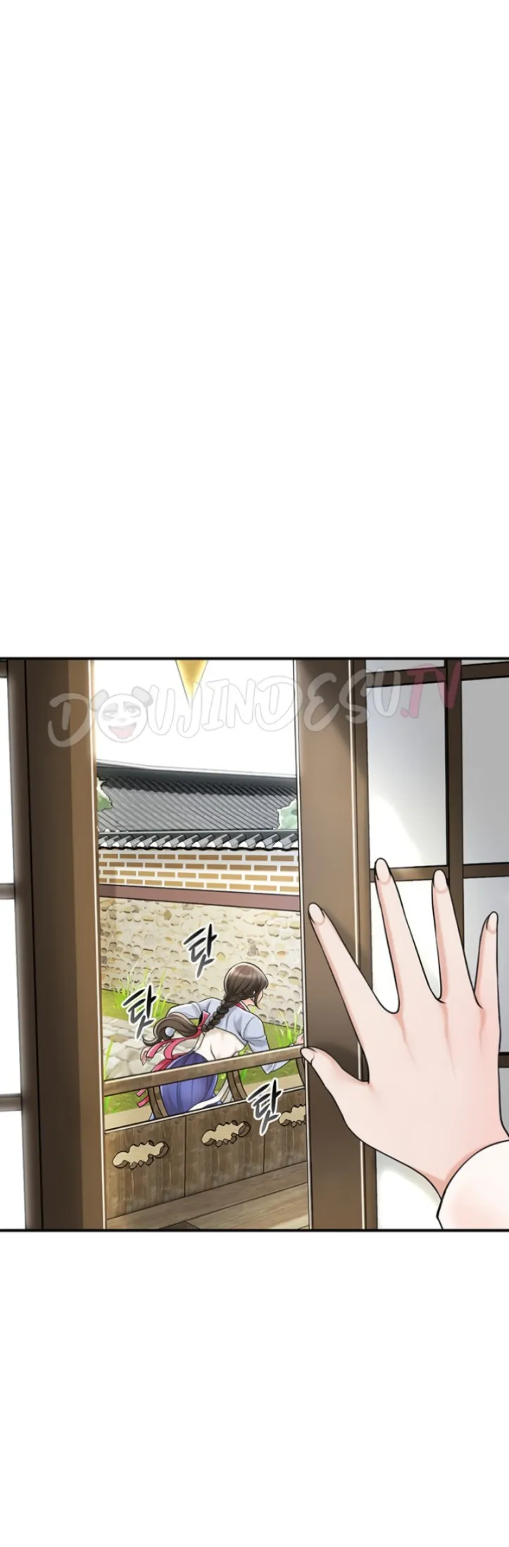 Brothel - Chapter 46 49