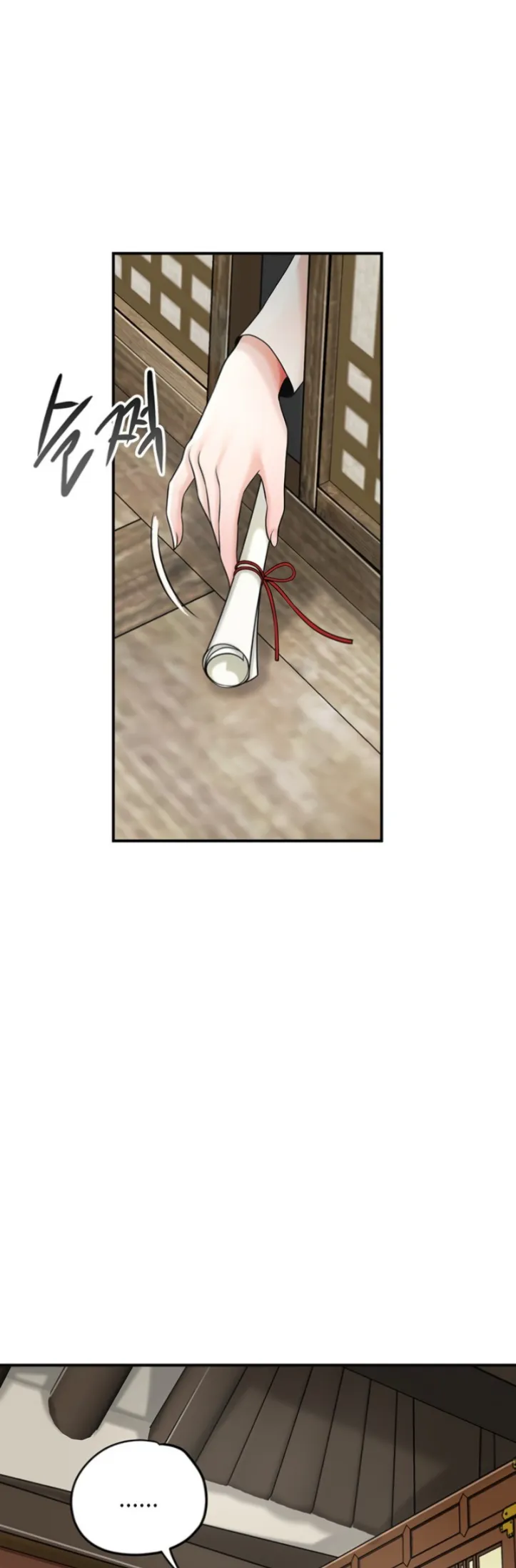 Brothel - Chapter 46 50