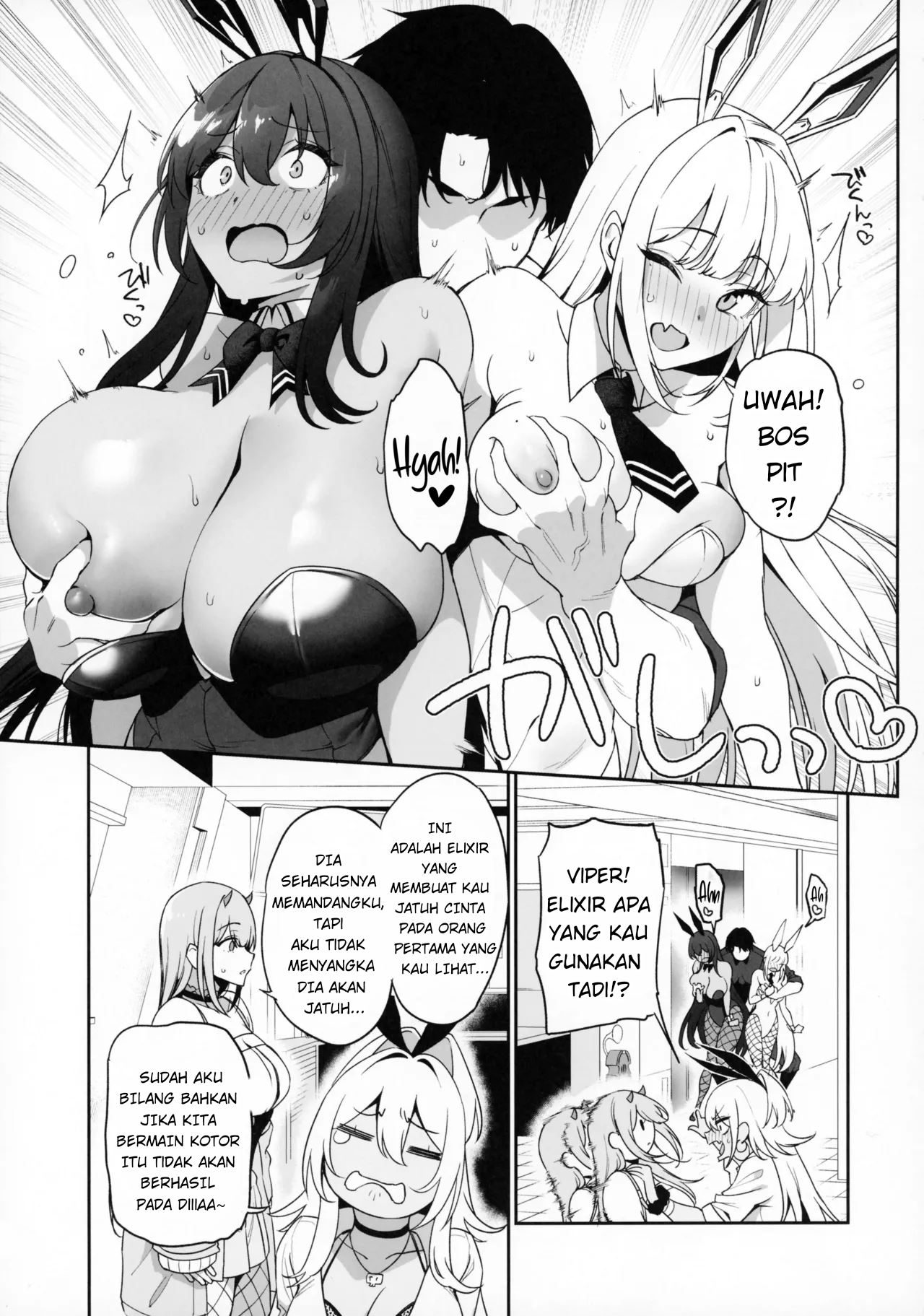 BUNNIES SHOWDOWN - Chapter 1 13