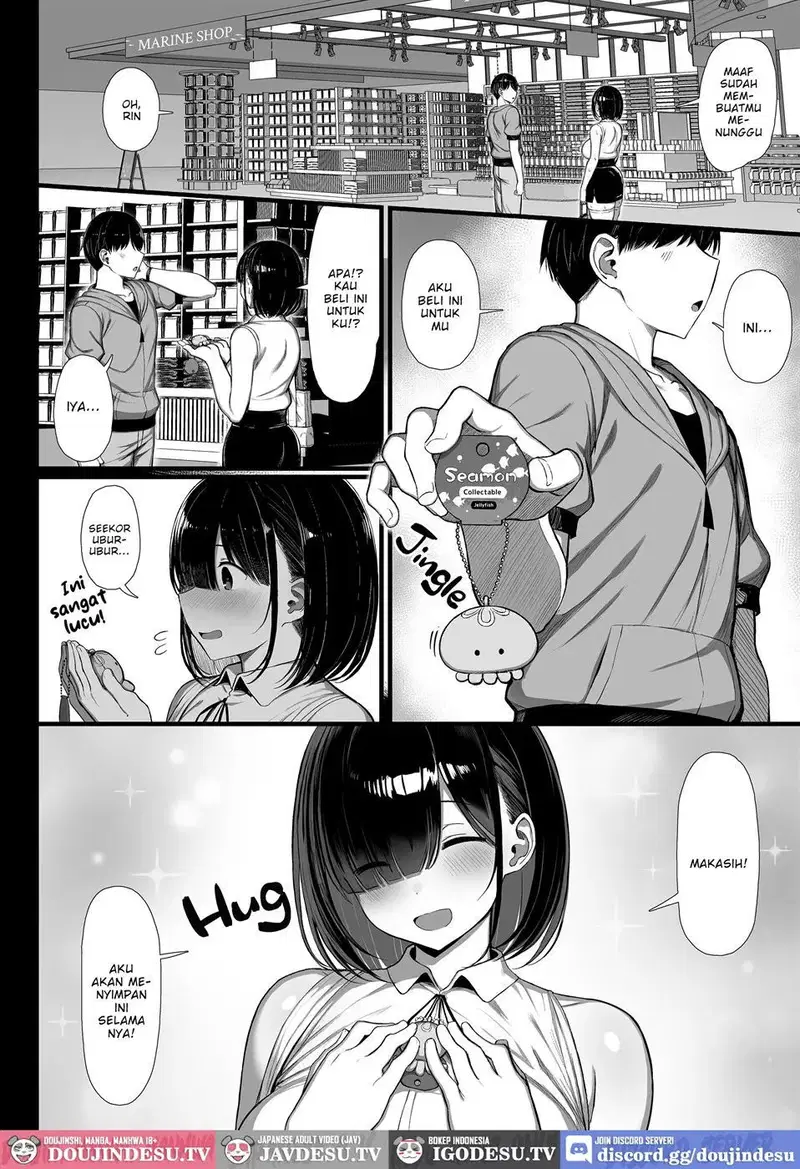 Bungaku Shoujo wa Somerareru - Chapter 2 21