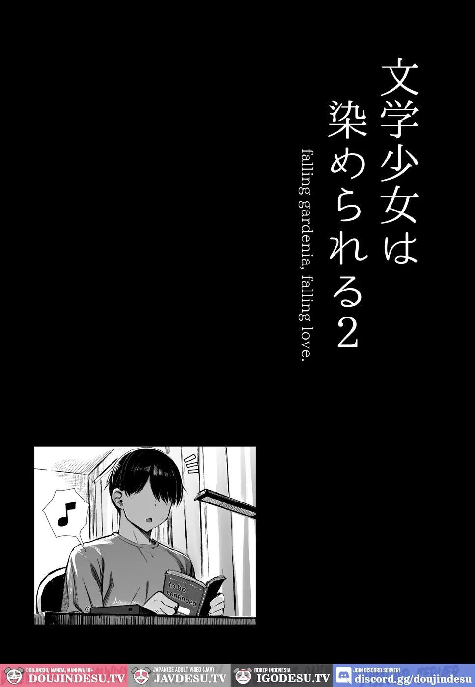 Bungaku Shoujo wa Somerareru - Chapter 2 61