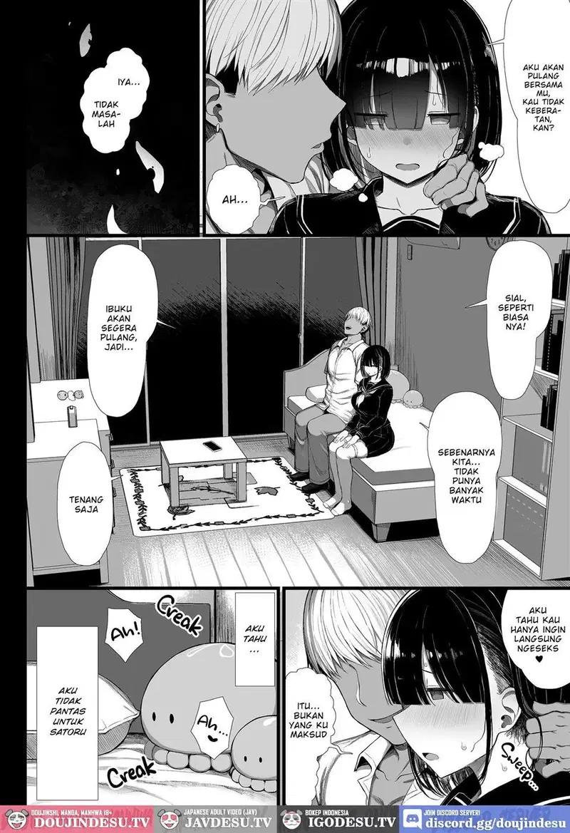 Bungaku Shoujo wa Somerareru - Chapter 2 49