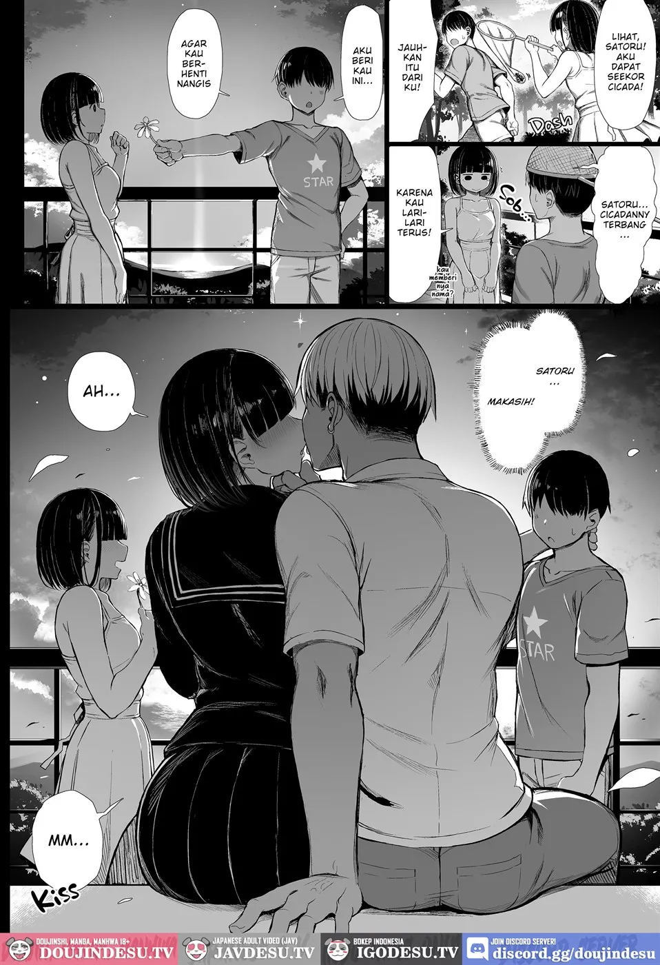 Bungaku Shoujo wa Somerareru - Chapter 2 47