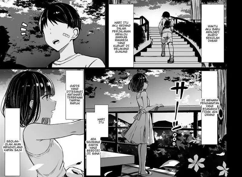 Bungaku Shoujo wa Somerareru - Chapter 1 8