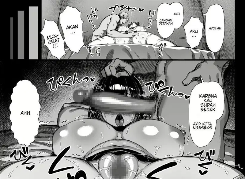 Bungaku Shoujo wa Somerareru - Chapter 1 20