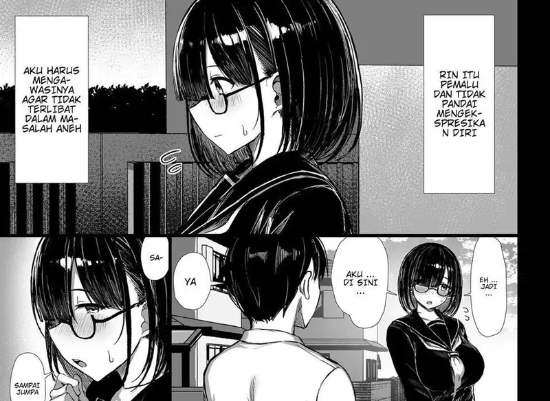 Bungaku Shoujo wa Somerareru - Chapter 1 12