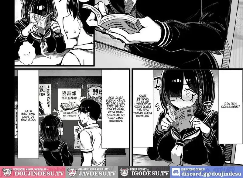 Bungaku Shoujo wa Somerareru - Chapter 1 7