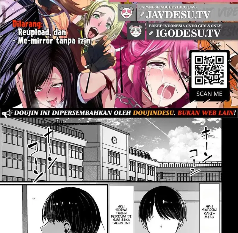 Bungaku Shoujo wa Somerareru - Chapter 1 4