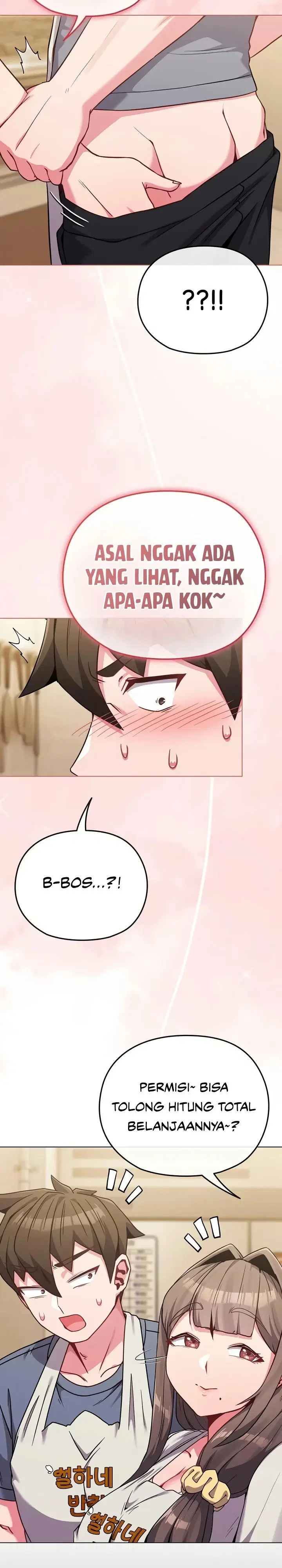But You&#8217;re the Same Age as My Daughter?! - Chapter 25 26
