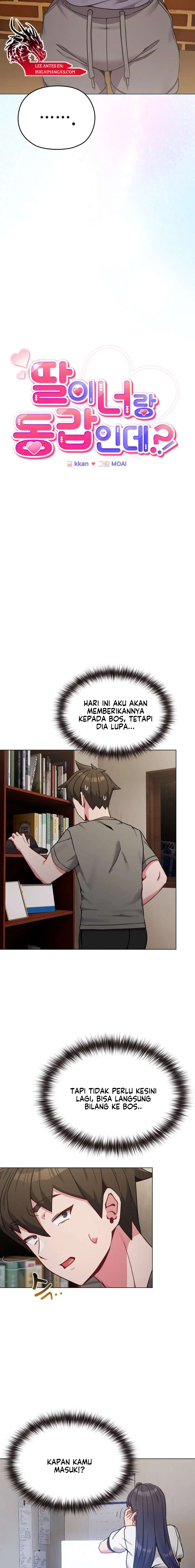 But You’re the Same Age as My Daughter?! - Chapter 17 5 But You’re the Same Age as My Daughter?! - Chapter 17 5