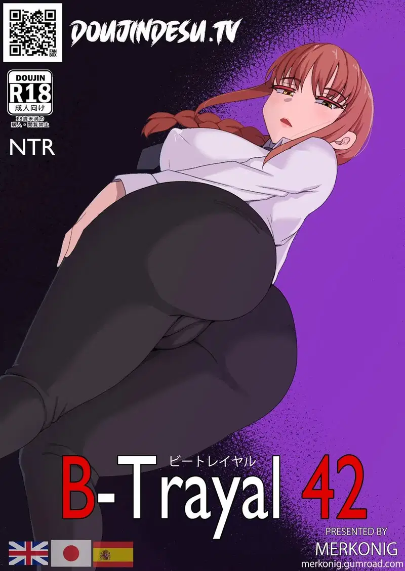 B-Trayal 42 Makima - Chapter 1 1 B-Trayal 42 Makima - Chapter 1 1