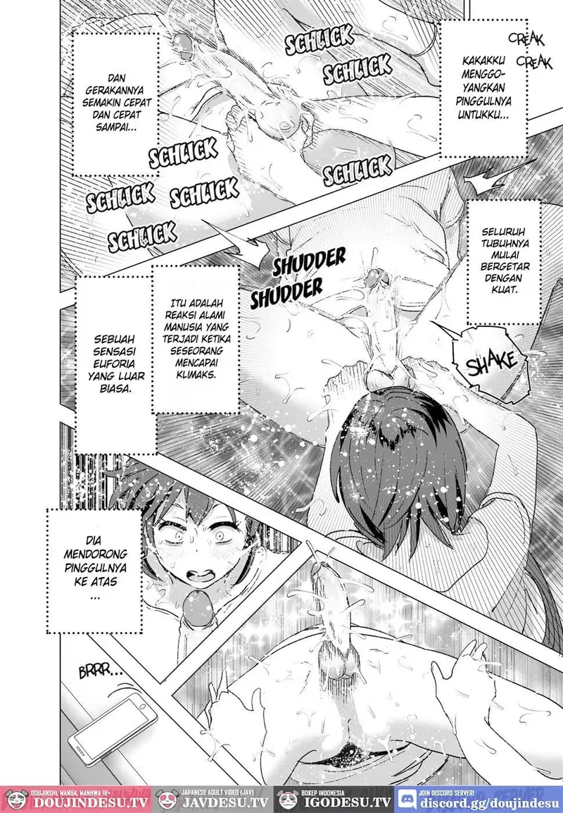 Chikubeam! Bibibibibi!! - Chapter 1 23