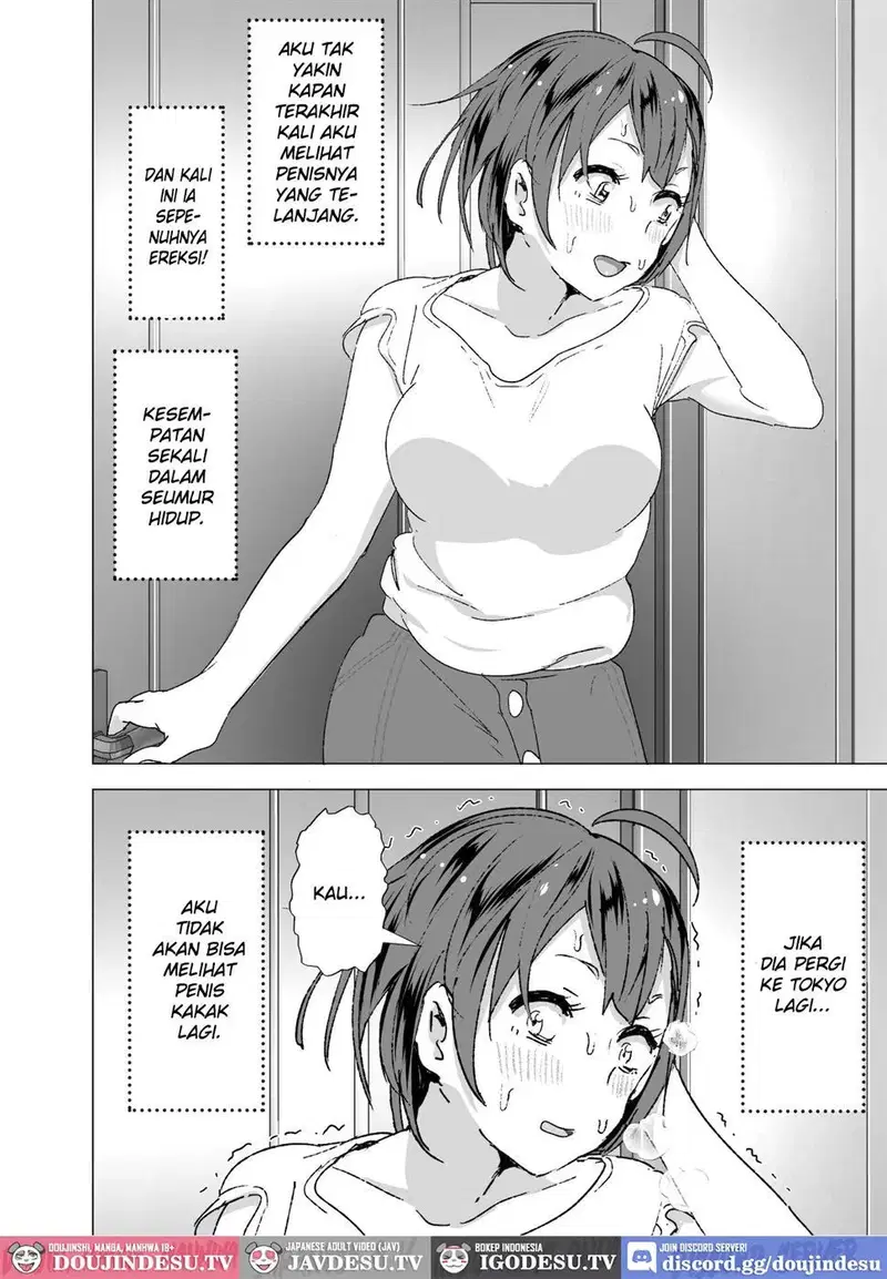 Chikubeam! Bibibibibi!! - Chapter 1 11