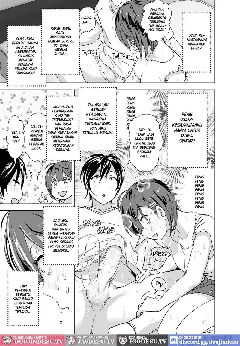 Chikubeam! Bibibibibi!! - Chapter 1 14