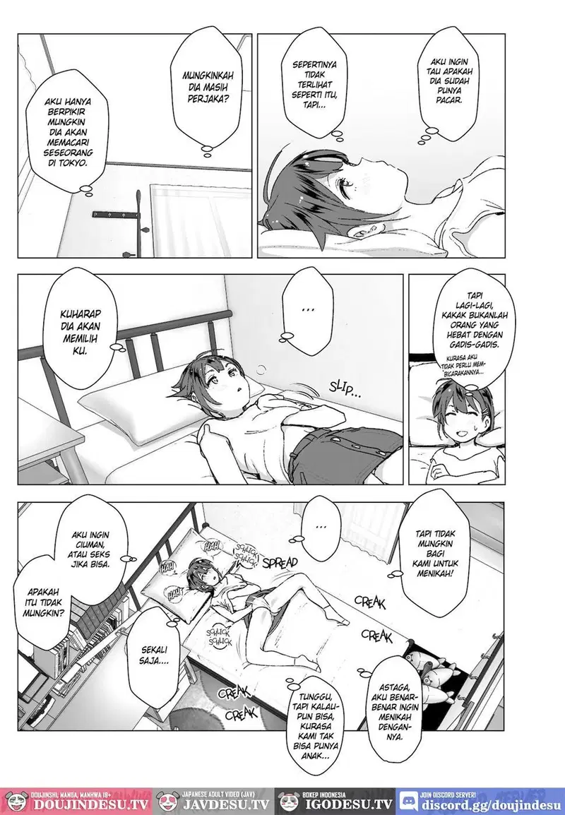 Chikubeam! Bibibibibi!! - Chapter 1 6