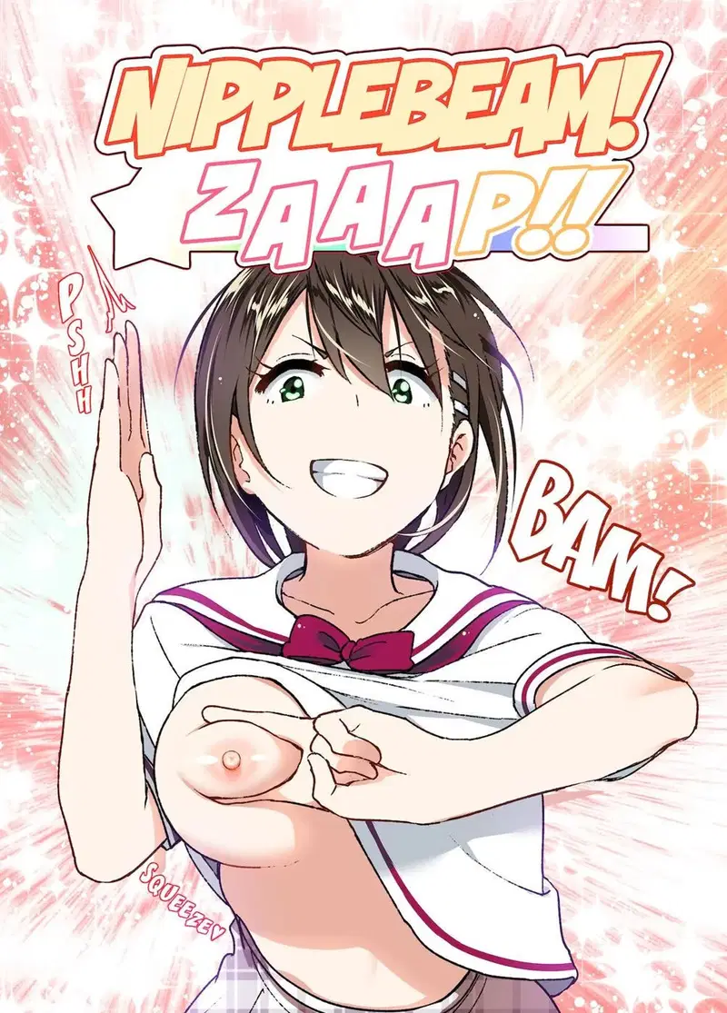 Chikubeam! Bibibibibi!! - Chapter 1 58