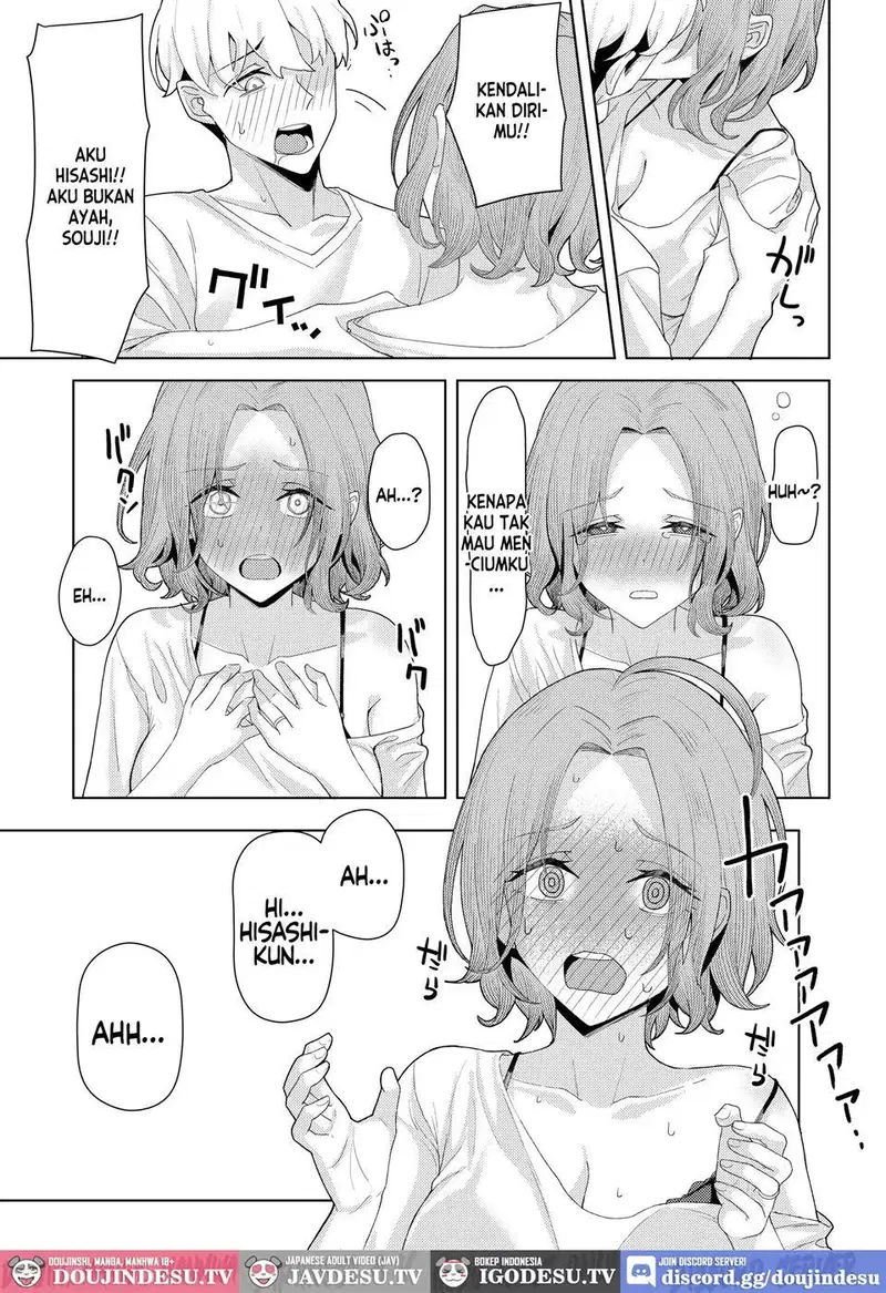 Chichi no Saikon de Doukyo suru Koto ni Natta Gibo no Gijou Shimai to Kawarugawaru Sex shite shimatta Hon - Chapter 1 8 Chichi no Saikon de Doukyo suru Koto ni Natta Gibo no Gijou Shimai to Kawarugawaru Sex shite shimatta Hon - Chapter 1 8