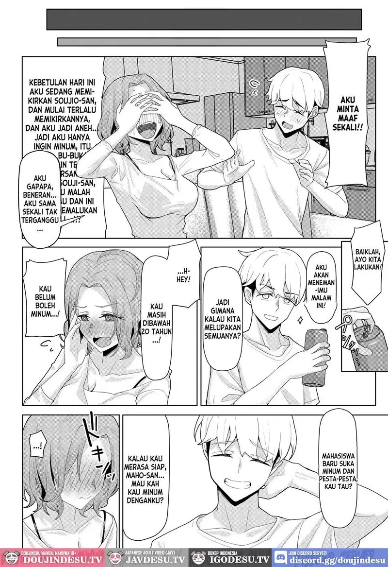 Chichi no Saikon de Doukyo suru Koto ni Natta Gibo no Gijou Shimai to Kawarugawaru Sex shite shimatta Hon - Chapter 1 9 Chichi no Saikon de Doukyo suru Koto ni Natta Gibo no Gijou Shimai to Kawarugawaru Sex shite shimatta Hon - Chapter 1 9